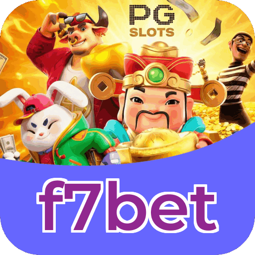 Lottery Instantânea